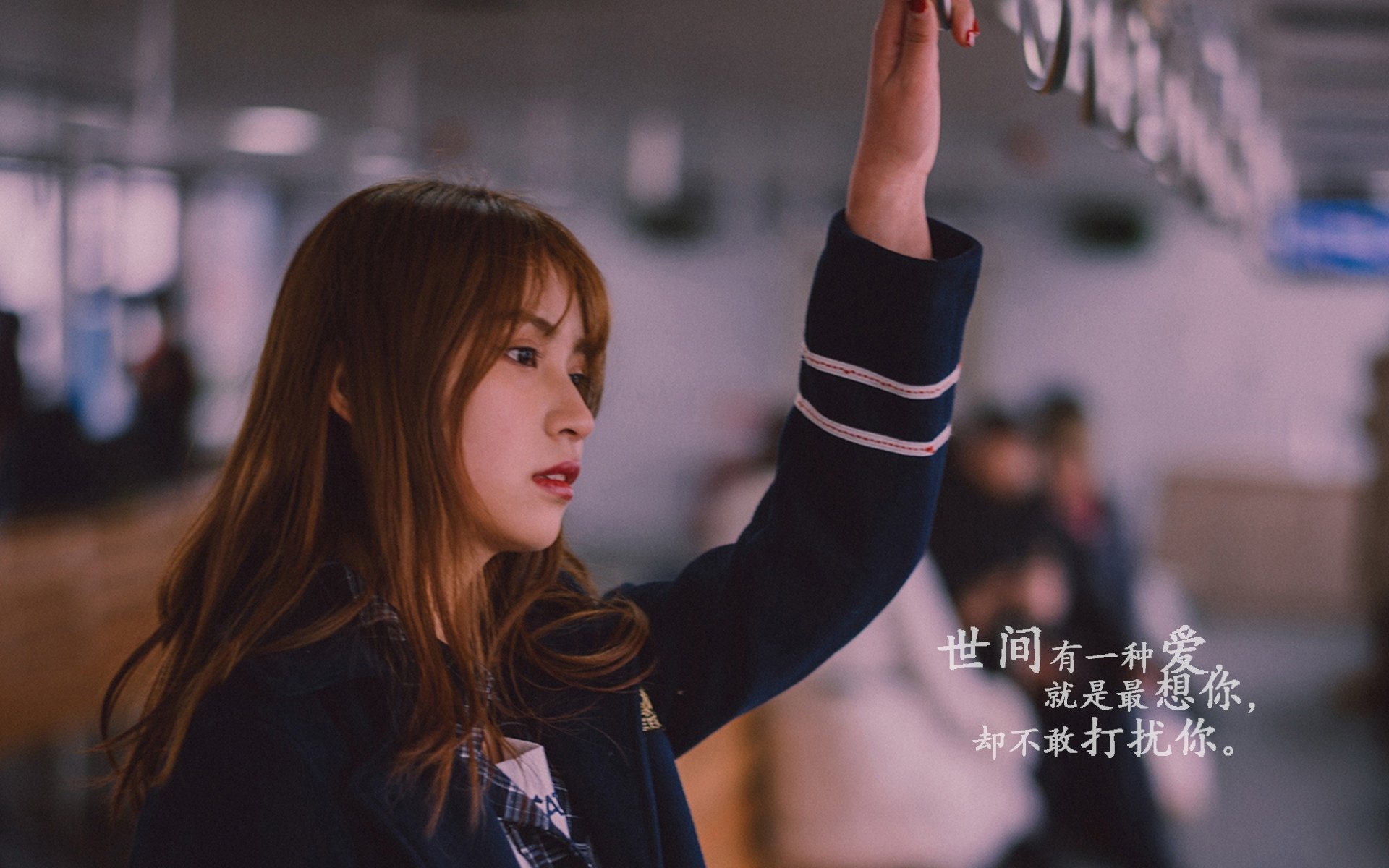 爱游戏-日本小将一球成名!,日本 球员