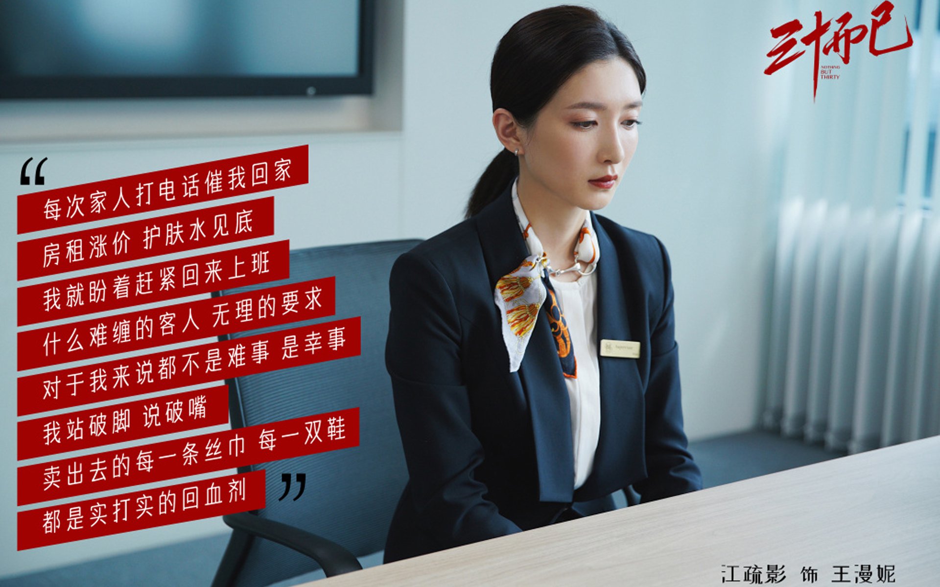 爱游戏网页版-出发反应时间数据首次发布,出发和返回时间怎么表达